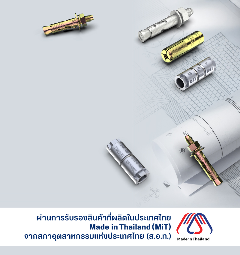 Thai Products