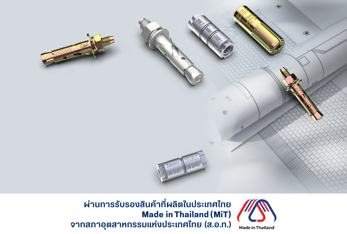 Thai Products